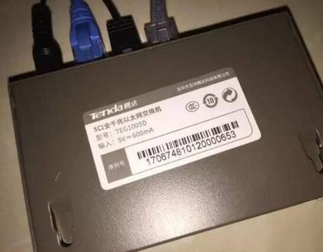 如何區(qū)分光貓、路由器和交換機？