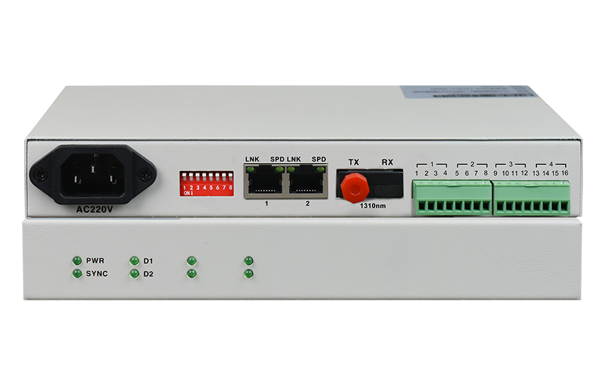 RS485應用的一些小經驗，維護RS-485的常用方法